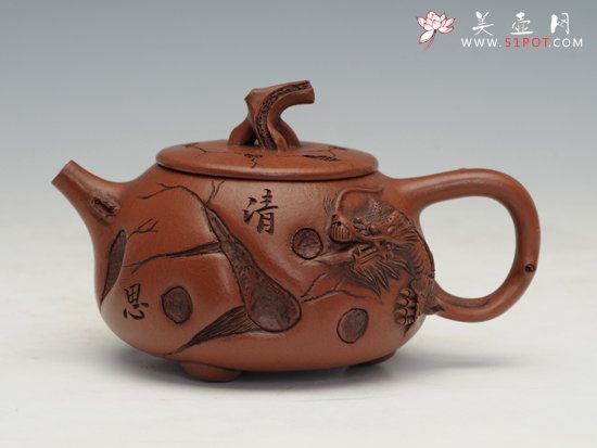 紫砂壶图片：一条龙系列二 - 宜兴紫砂壶网