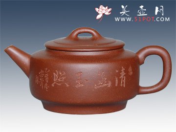 紫砂壶图片：明月 - 宜兴紫砂壶网