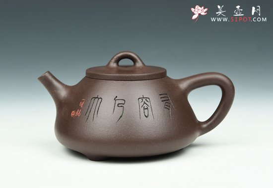 紫砂壶图片：石瓢 - 宜兴紫砂壶网