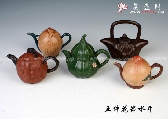 紫砂壶图片：五件花果水平 - 宜兴紫砂壶网