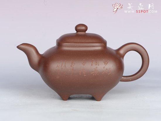 紫砂壶图片：传炉 - 宜兴紫砂壶网