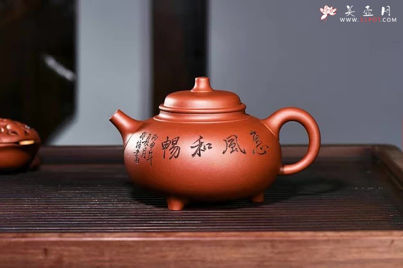 紫砂壶图片：逸泉 - 宜兴紫砂壶网