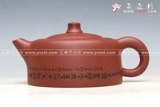 紫砂壶图片：井栏壶 - 宜兴紫砂壶网