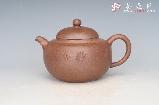 紫砂壶图片：DSC_2331 - 宜兴紫砂壶网