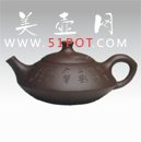 紫砂壶图片：未标题 - 宜兴紫砂壶网