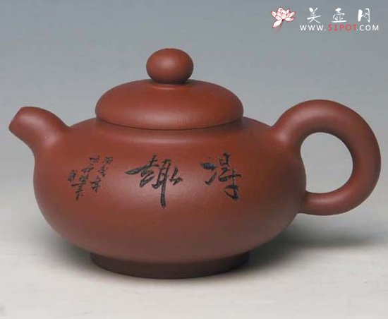 紫砂壶图片：风华壶 - 宜兴紫砂壶网