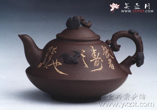 紫砂壶图片：福临壶 - 宜兴紫砂壶网