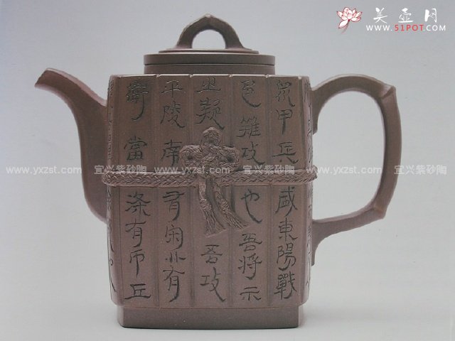 紫砂壶图片：竹简 - 宜兴紫砂壶网