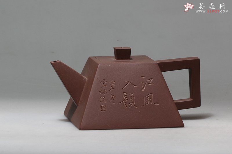 紫砂壶图片：方升 - 宜兴紫砂壶网