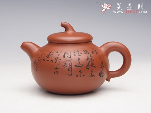 紫砂壶图片：茄段 - 宜兴紫砂壶网