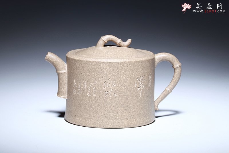 紫砂壶图片：雅竹 - 宜兴紫砂壶网