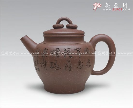 紫砂壶图片：双圈 - 宜兴紫砂壶网