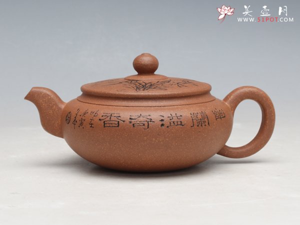 紫砂壶图片：小沁园 - 宜兴紫砂壶网