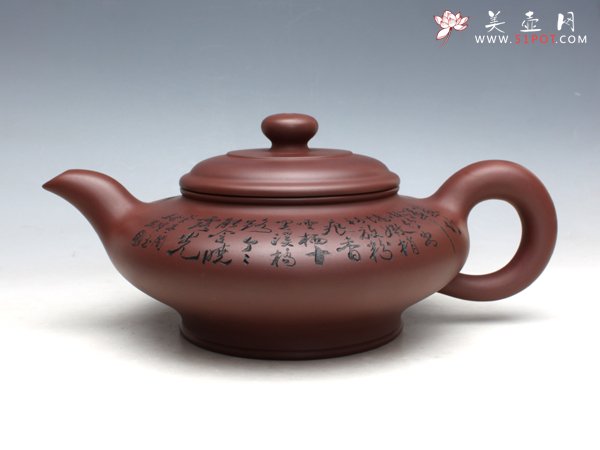紫砂壶图片：虚扁壶 - 宜兴紫砂壶网