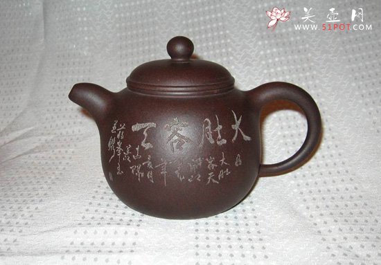 紫砂壶图片：IMG_4887 - 宜兴紫砂壶网