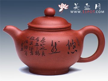 紫砂壶图片：掇子 - 宜兴紫砂壶网