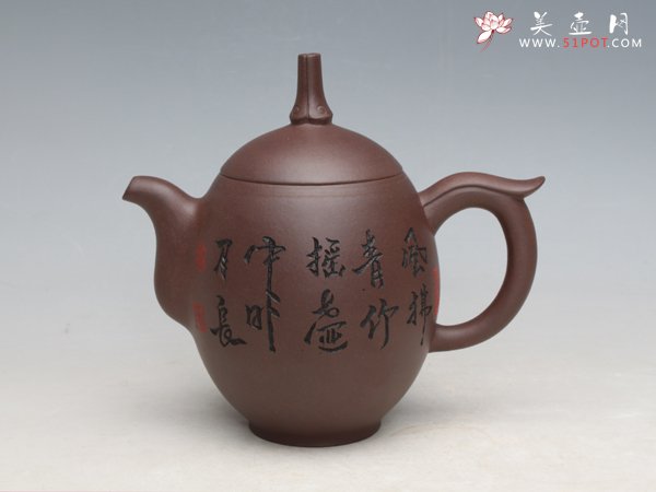 紫砂壶图片：美人娇 - 宜兴紫砂壶网