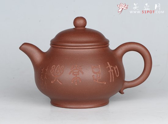 紫砂壶图片：潘壶 - 宜兴紫砂壶网