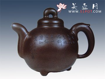 紫砂壶图片：道鼎 - 宜兴紫砂壶网