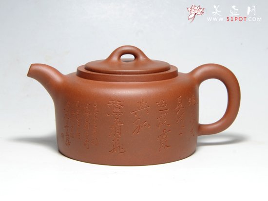 紫砂壶图片：矮井栏 - 宜兴紫砂壶网