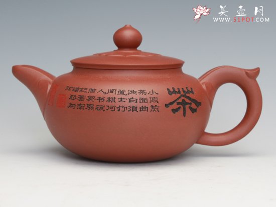 紫砂壶图片：吉祥如意 - 宜兴紫砂壶网