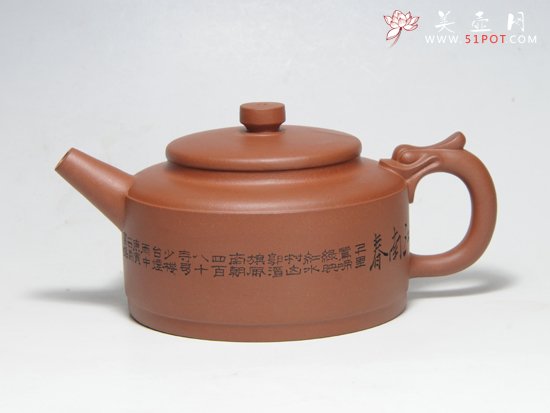 紫砂壶图片：卧龙听涛 - 宜兴紫砂壶网