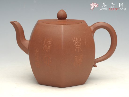 紫砂壶图片：六方壶  黄龙山原... - 宜兴紫砂壶网