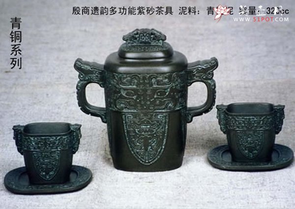 紫砂壶图片：1 - 宜兴紫砂壶网