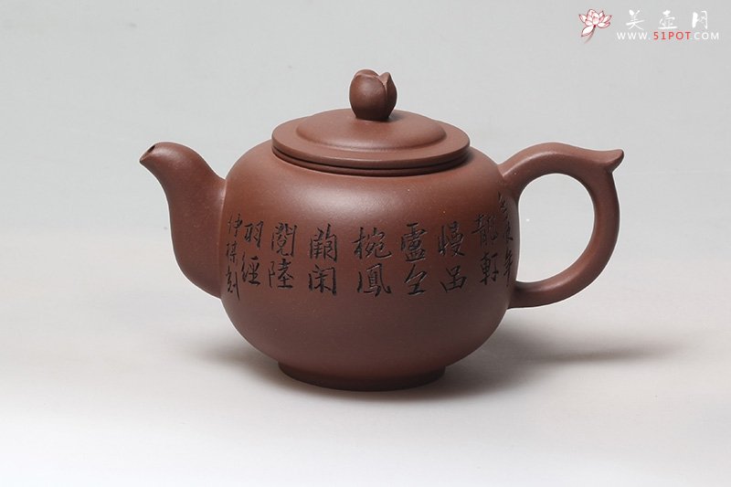 紫砂壶图片：含苞待放 - 宜兴紫砂壶网