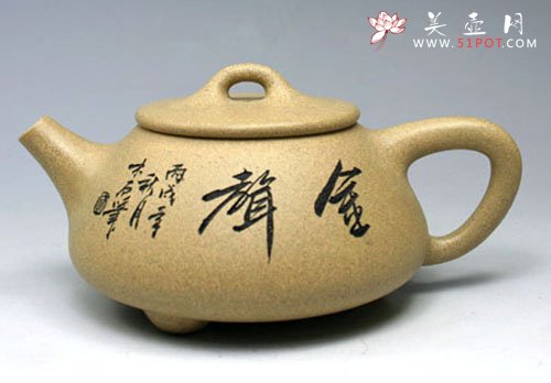 紫砂壶图片：子冶石瓢壶 - 宜兴紫砂壶网