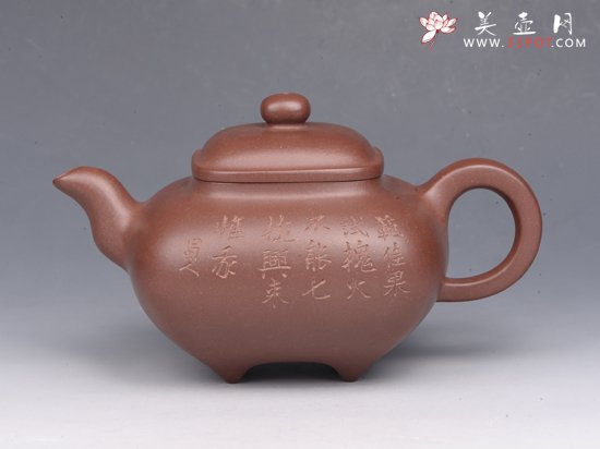 紫砂壶图片：传炉 - 宜兴紫砂壶网