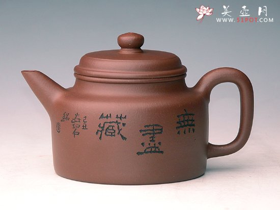 紫砂壶图片：德钟 - 宜兴紫砂壶网