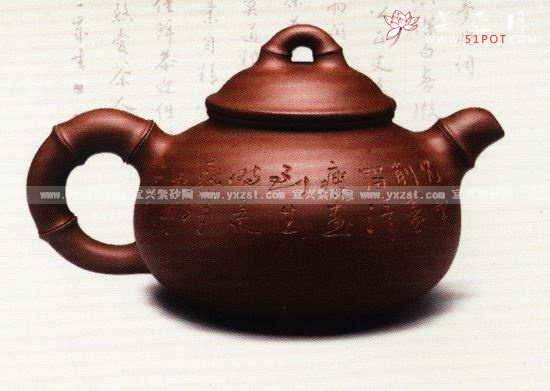 紫砂壶图片：祝运 - 宜兴紫砂壶网