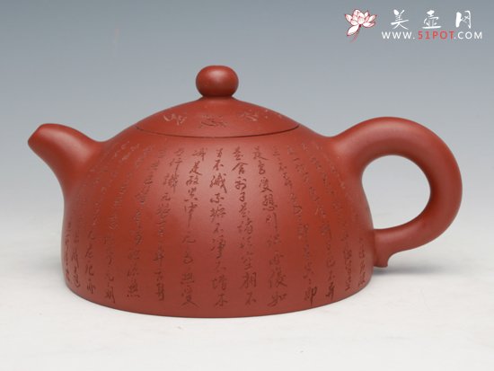 紫砂壶图片：心经贵妃  原矿清... - 宜兴紫砂壶网