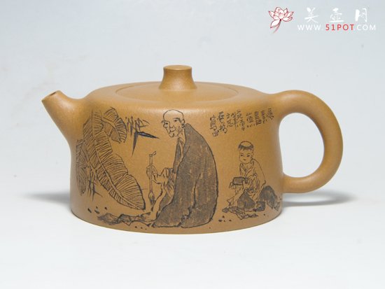 紫砂壶图片：天际 - 宜兴紫砂壶网