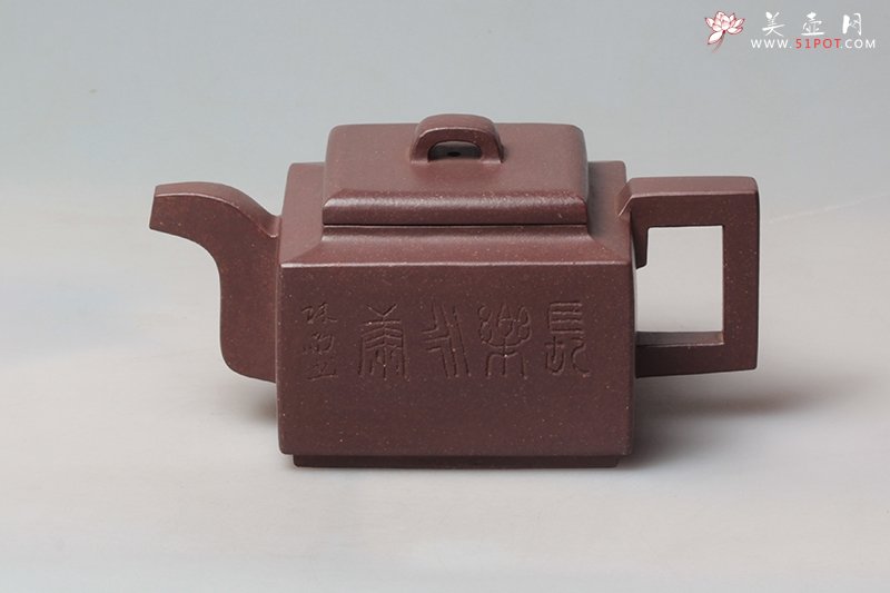 紫砂壶图片：亚明四方壶 - 宜兴紫砂壶网