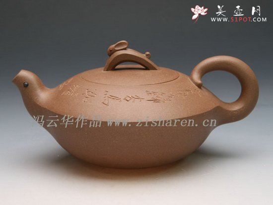 紫砂壶图片：龟兔赛跑 - 宜兴紫砂壶网