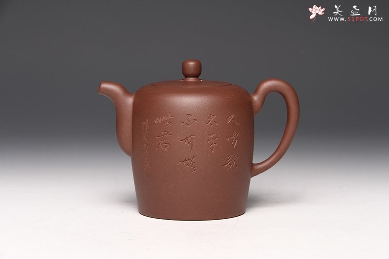 紫砂壶图片：逸士 - 宜兴紫砂壶网