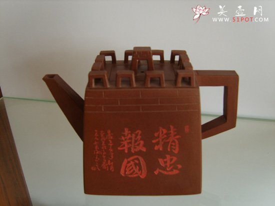 紫砂壶图片：S80014251 - 宜兴紫砂壶网