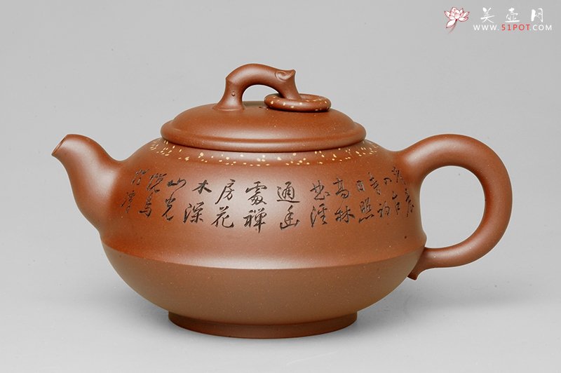 紫砂壶图片：蕴玉 - 宜兴紫砂壶网