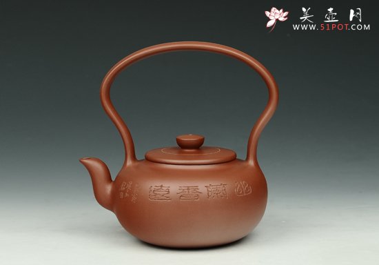 紫砂壶图片：玉璧提梁（全手工） - 宜兴紫砂壶网