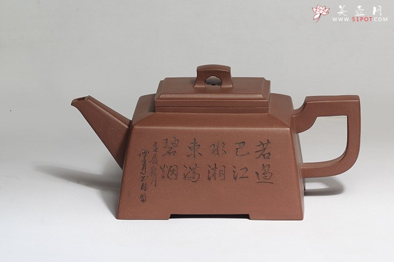 紫砂壶图片：升方 - 宜兴紫砂壶网