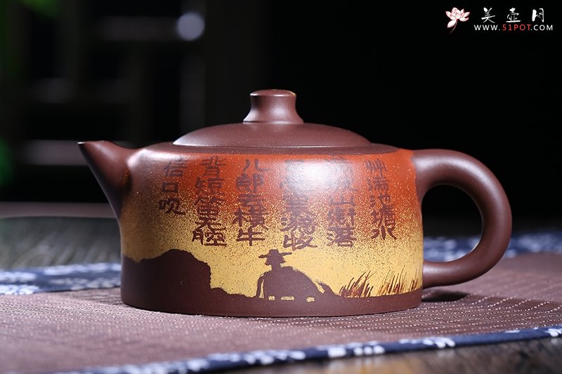 紫砂壶图片：天际. - 宜兴紫砂壶网