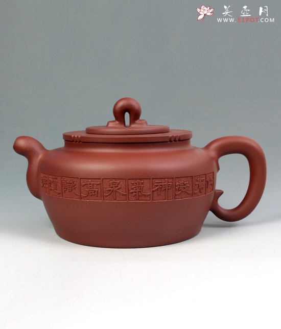 紫砂壶图片：唐井栏 - 宜兴紫砂壶网