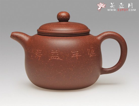 紫砂壶图片：_DSC1934 拷贝 - 宜兴紫砂壶网