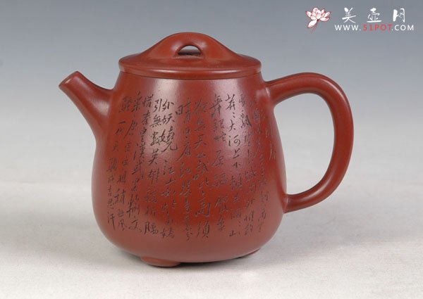 紫砂壶图片：7 - 宜兴紫砂壶网