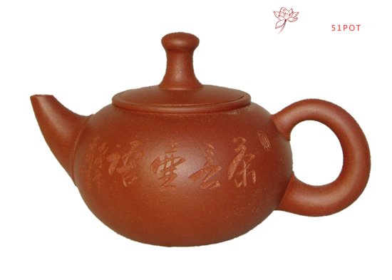 紫砂壶图片：得乐 - 宜兴紫砂壶网