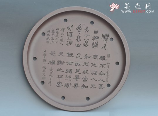 紫砂壶图片：DSC_5640 - 宜兴紫砂壶网