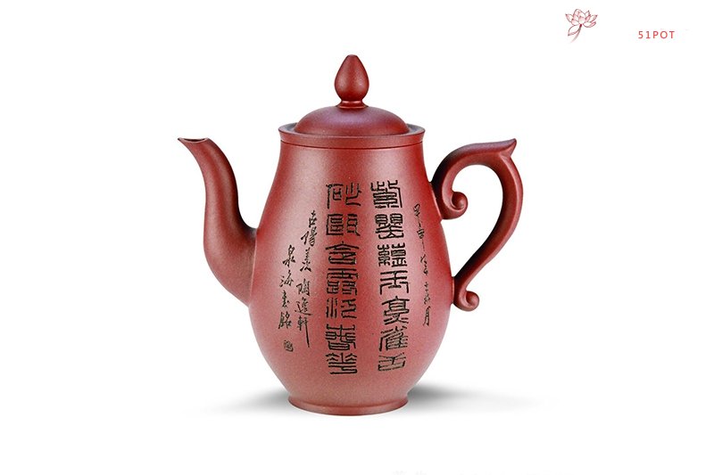 紫砂壶图片：尊先 金全大制 谭泉海刻 - 宜兴紫砂壶网