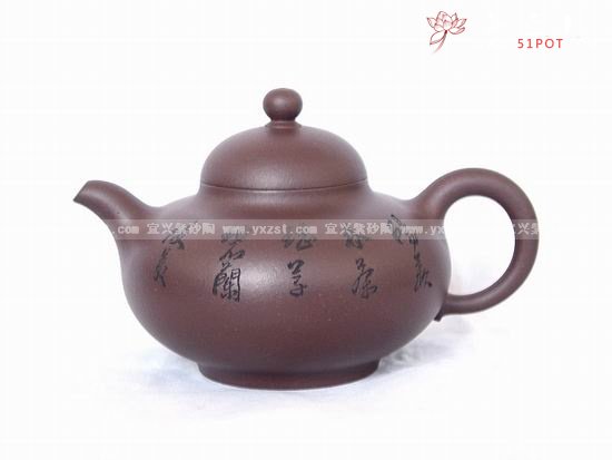 紫砂壶图片：华颖 - 宜兴紫砂壶网